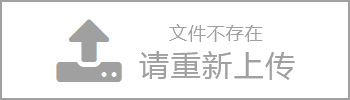 valve manufacturer