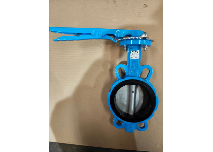High Performance Butterfly Valve | Reliable China Valve Manufacturer - Yuan JD